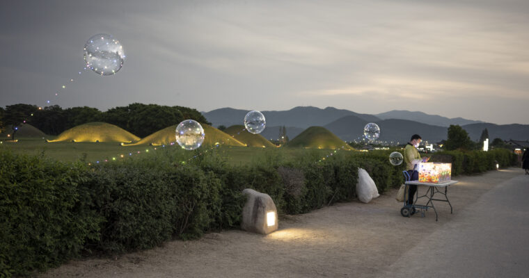 Korea – Around Gyeongju