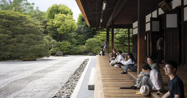 Japan – Kyoto Gardens